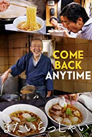 Come Back Anytime (2021) M4uHD Free Movie