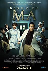 Ghost Hospital (2016) Free Movie