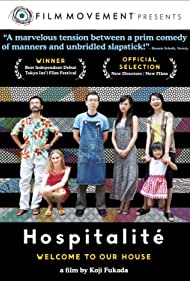 Hospitalite (2010) Free Movie