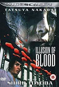 Illusion of Blood (1965) Free Movie M4ufree