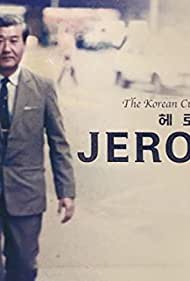Jeronimo (2019) M4uHD Free Movie