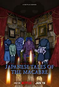 Junji Ito Maniac Japanese Tales of the Macabre (2023-) Free Tv Series