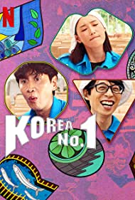 Korea No 1 (2022-) M4uHD Free Movie
