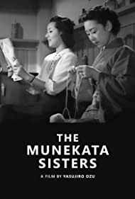 Munekata kyodai (1950) M4uHD Free Movie