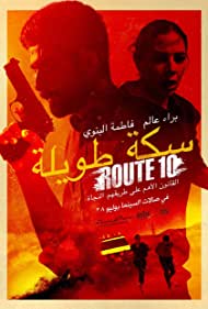 Route 10 (2022) Free Movie