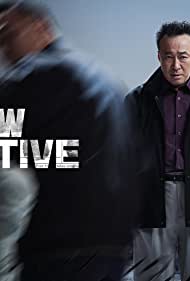 Shadow Detective (2022-) Free Tv Series