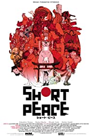 Short Peace (2013) Free Movie