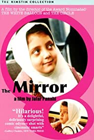 The Mirror (1997) Free Movie