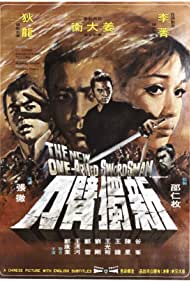 The New One Armed Swordsman (1971) M4uHD Free Movie