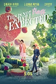 This Is Not What I Expected (2017) Free Movie M4ufree
