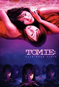 Tomie Forbidden Fruit (2002) Free Movie