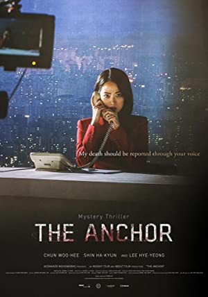 Anchor (2022) M4uHD Free Movie
