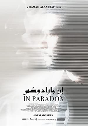 In Paradox (2019) M4uHD Free Movie