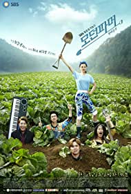 Modern Farmer (2014-) M4uHD Free Movie