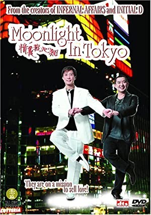 Moonlight in Tokyo (2005) Free Movie