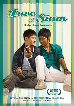 Rak haeng Siam (2007) Free Movie