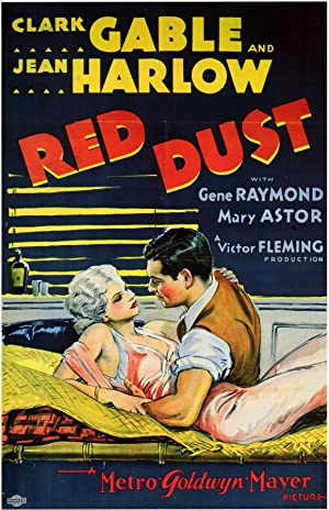 Red Dust (1932) Free Movie