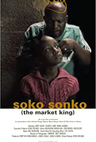 Soko Sonko (2014) Free Movie