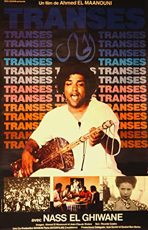 Trances (1981) Free Movie