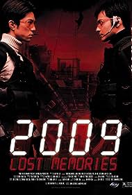 2009 Lost Memories (2002) Free Movie