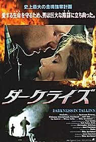 Darkness in Tallinn (1993) Free Movie