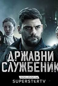 Civil Servant (2019-) M4uHD Free Movie