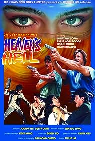 Official Exterminator 2 Heavens Hell (1987) Free Movie M4ufree