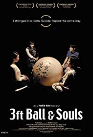 3 Feet Ball Souls (2017) M4uHD Free Movie