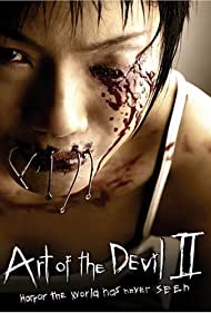 Art of the Devil II (2005) Free Movie M4ufree
