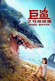 Red Water (2021) M4uHD Free Movie