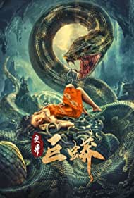 Mutant Python (2021) M4uHD Free Movie