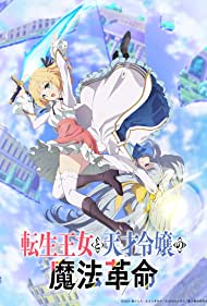 The Magical Revolution of the Reincarnated Princess and the Genius Young Lady (2023-) M4uHD Free Movie