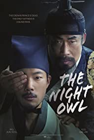 The Night Owl (2022) M4uHD Free Movie