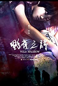 Wild Sparrow (2019) M4uHD Free Movie