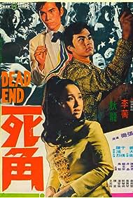 Si jiao (1969) Free Movie M4ufree