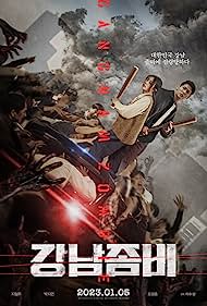 Gangnam Zombie (2023) Free Movie