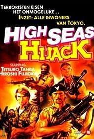 High Seas Hijack (1977) Free Movie