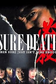 Hissatsu Sure Death (1984) Free Movie M4ufree