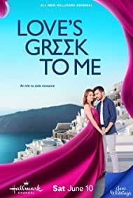 Loves Greek to Me (2023) Free Movie M4ufree