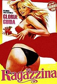Monika (1974) M4uHD Free Movie