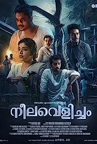 Neelavelicham (2023) Free Movie