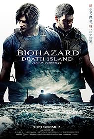 Resident Evil Death Island (2023) Free Movie