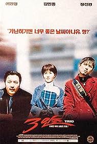 Trio (1997) Free Movie