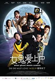 When Ghost Meets Zombie (2019) Free Movie