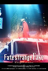 Fatestrange Fake Whispers of Dawn (2023) Free Movie