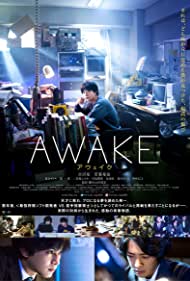 Awake (2020) M4ufree
