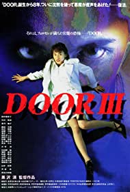 Door III (1996) M4uHD Free Movie
