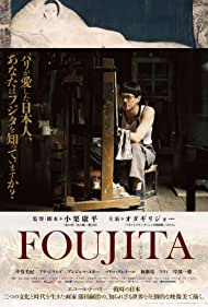 Foujita (2015) M4ufree