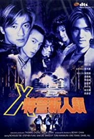 Gen X Cops (1999) Free Movie M4ufree