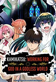 Kaminaki Sekai no Kamisama Katsudou (2023) Free Tv Series